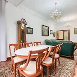 Апартаменты Piso Senorial Con Vistas A La Ria
